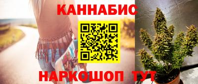 альфа пвп VHQ Изобильный