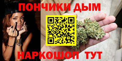гидропоника Ипатово