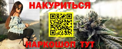 MDMA Premium VHQ Бийск