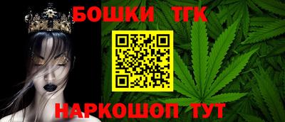 MDMA Premium VHQ Бийск