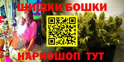альфа пвп VHQ Изобильный