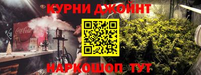 MDMA Premium VHQ Бийск