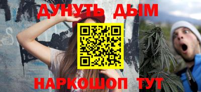 марки lsd Берёзовский