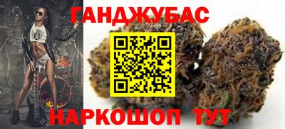 гидропоника Ипатово