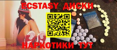 COCAINE Ирбит