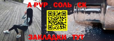 COCAINE Ирбит