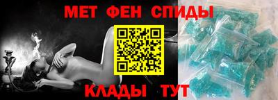 COCAINE Ирбит
