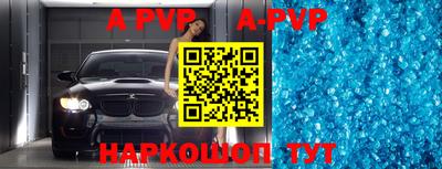 гидропоника Ипатово