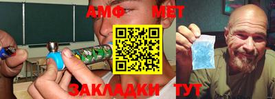 гидропоника Ипатово