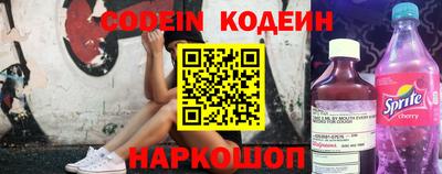 гидропоника Ипатово