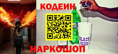 альфа пвп VHQ Изобильный