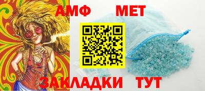 MDMA Premium VHQ Бийск