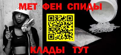 ПСИЛОЦИБИНОВЫЕ ГРИБЫ Беслан