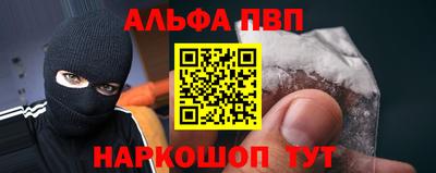 COCAINE Ирбит