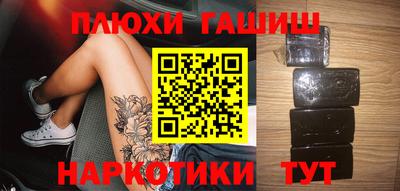 альфа пвп VHQ Изобильный