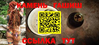 марки lsd Берёзовский