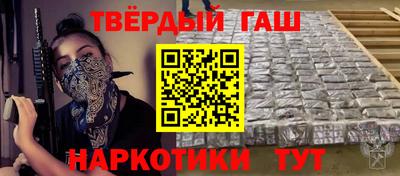 MDMA Premium VHQ Бийск