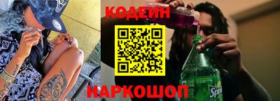 альфа пвп VHQ Изобильный