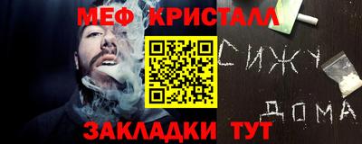 гидропоника Ипатово