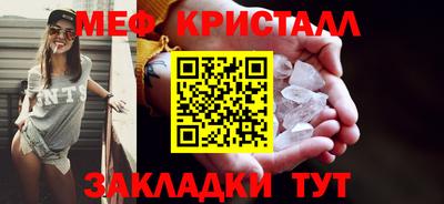 гидропоника Ипатово