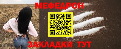 ПСИЛОЦИБИНОВЫЕ ГРИБЫ Беслан