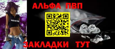 марки lsd Берёзовский