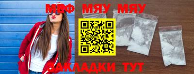 MDMA Premium VHQ Бийск