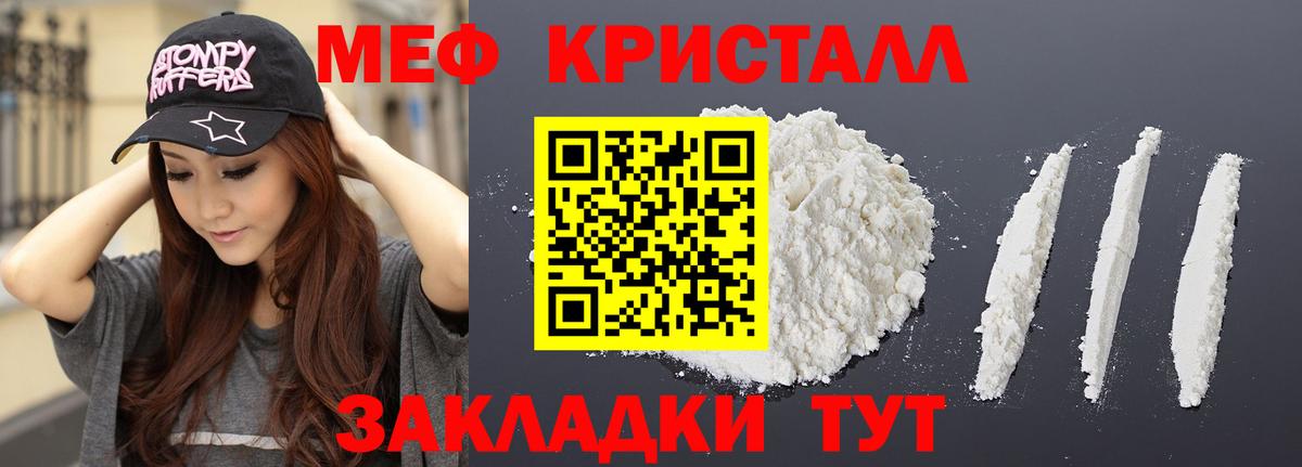 Октябрьский  МЯУ-МЯУ 4 MMC  МЯУ-МЯУ  Вход с VPN 