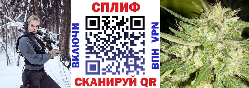 Марихуана AK-47  Октябрьский 