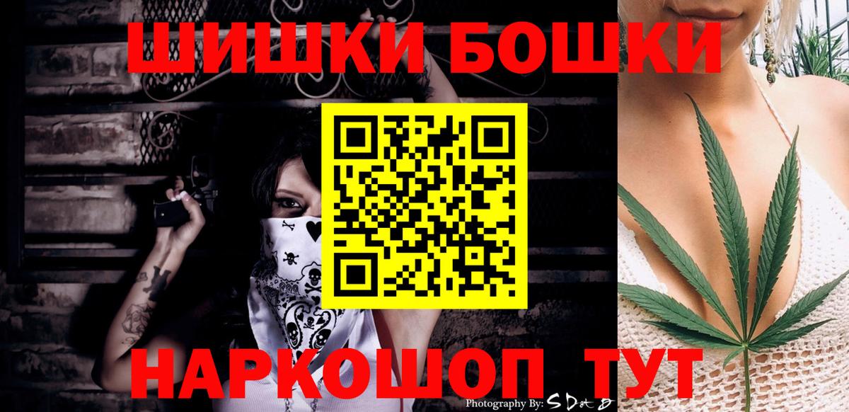 МАРИХУАНА ГИДРОПОН  Вход с VPN  МАРИХУАНА Ganja  Октябрьский  Бошки марихуана план 